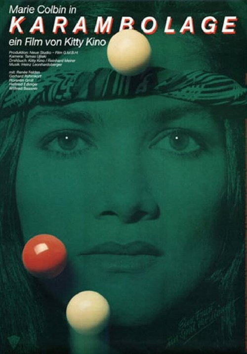 Обложка (Постер) Karambolage (1983) SATRip