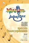 Обложка (Постер) Karaoke (1999) HDRip Обложка (Постер) Karaoke (1999) HDRip
