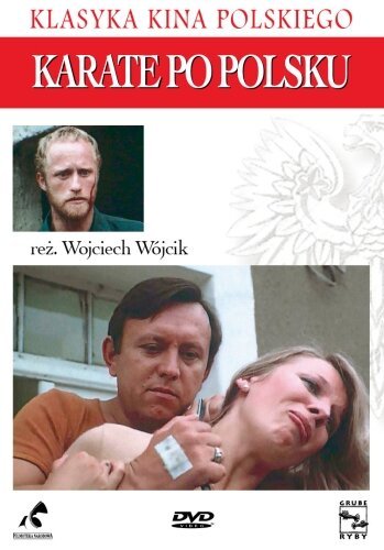 Обложка (Постер) Карате «по-польски» / Karate po polsku (1983) SATRip Обложка (Постер) Карате «по-польски» / Karate po polsku (1983) SATRip