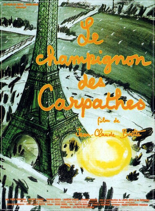 Обложка (Постер) Карпатский гриб / Le champignon des Carpathes (1990) HDRip Обложка (Постер) Карпатский гриб / Le champignon des Carpathes (1990) HDRip