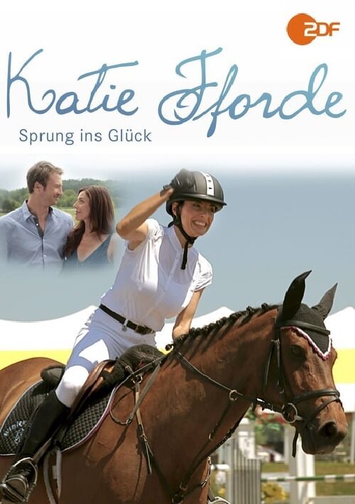 Обложка (Постер) Katie Fforde: Sprung ins Glück (2012) Обложка (Постер) Katie Fforde: Sprung ins Glück (2012)