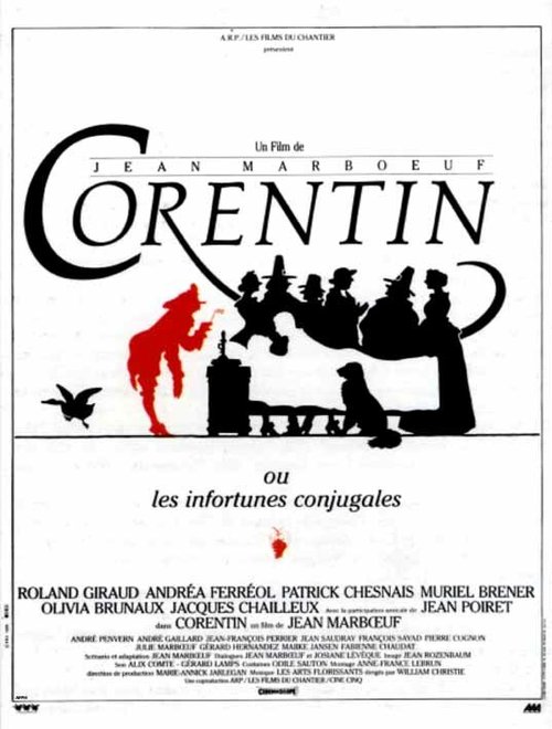 Обложка (Постер) Корентен / Corentin, ou Les infortunes conjugales (1988) SATRip Обложка (Постер) Корентен / Corentin, ou Les infortunes conjugales (1988) SATRip