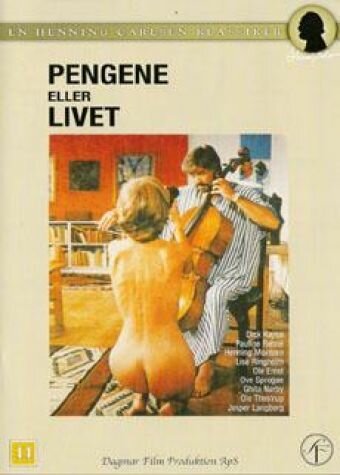 Обложка (Постер) Кошелёк или жизнь / Pengene eller livet (1982) SATRip Обложка (Постер) Кошелёк или жизнь / Pengene eller livet (1982) SATRip