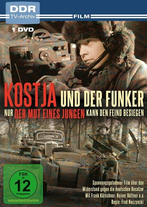 Обложка (Постер) Костя и радист / Kostja und der Funker (1975) Обложка (Постер) Костя и радист / Kostja und der Funker (1975)