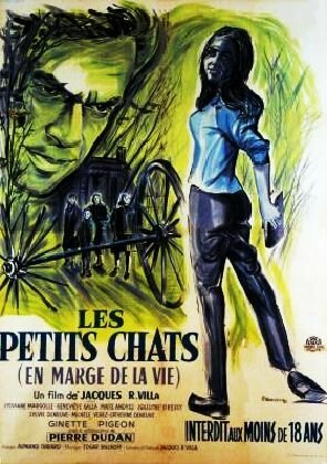 Обложка (Постер) Котята / Les petits chats (1965) 