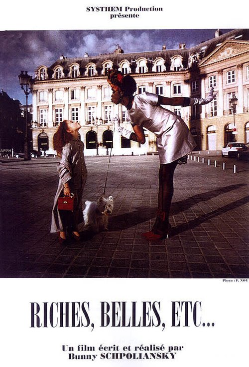 Обложка (Постер) Красивые, богатые и т.д. / Riches, belles, etc. (1998) HDRip Обложка (Постер) Красивые, богатые и т.д. / Riches, belles, etc. (1998) HDRip