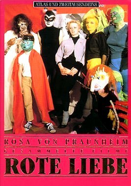 Обложка (Постер) Красная любовь — Василиса / Rote Liebe - Wassilissa (1982) SATRip