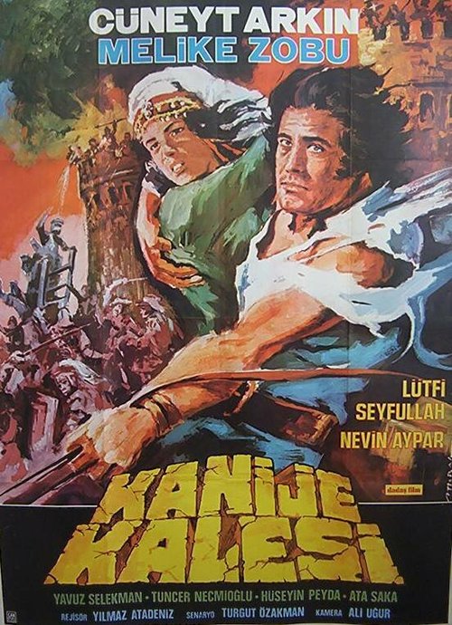 Обложка (Постер) Крепость Канже / Kanije Kalesi (1982) SATRip Обложка (Постер) Крепость Канже / Kanije Kalesi (1982) SATRip