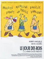 Обложка (Постер) Крещение / Le jour des rois (1991) HDRip Обложка (Постер) Крещение / Le jour des rois (1991) HDRip