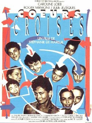 Обложка (Постер) Крестообразные сердца / Coeurs croisés (1987) SATRip Обложка (Постер) Крестообразные сердца / Coeurs croisés (1987) SATRip