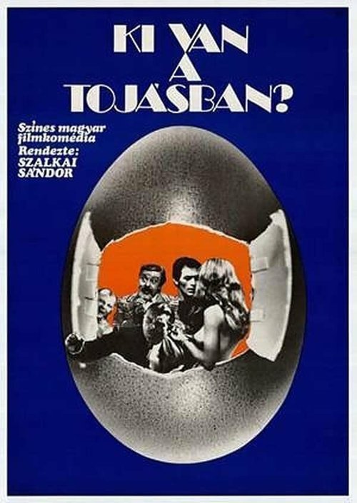 Обложка (Постер) Кто сидит в яйце? / Ki van a tojásban? (1974) SATRip Обложка (Постер) Кто сидит в яйце? / Ki van a tojásban? (1974) SATRip