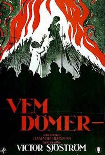 Обложка (Постер) Кто судит? / Vem dömer (1922) SATRip