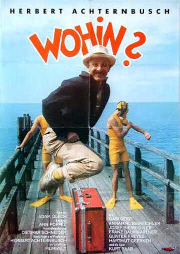 Обложка (Постер) Куда? / Wohin? (1988) SATRip Обложка (Постер) Куда? / Wohin? (1988) SATRip