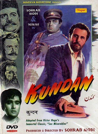 Обложка (Постер) Kundan (1955) Обложка (Постер) Kundan (1955)