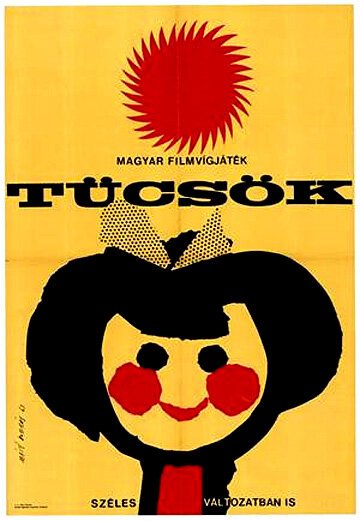 Обложка (Постер) Кузнечик / Tücsök (1963) SATRip Обложка (Постер) Кузнечик / Tücsök (1963) SATRip