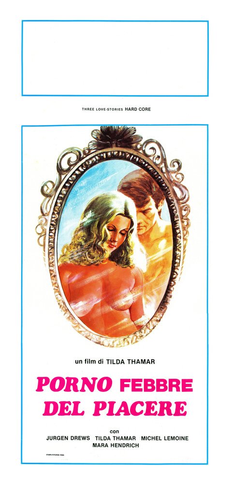 Обложка (Постер) L'appel (1974) SATRip Обложка (Постер) L'appel (1974) SATRip