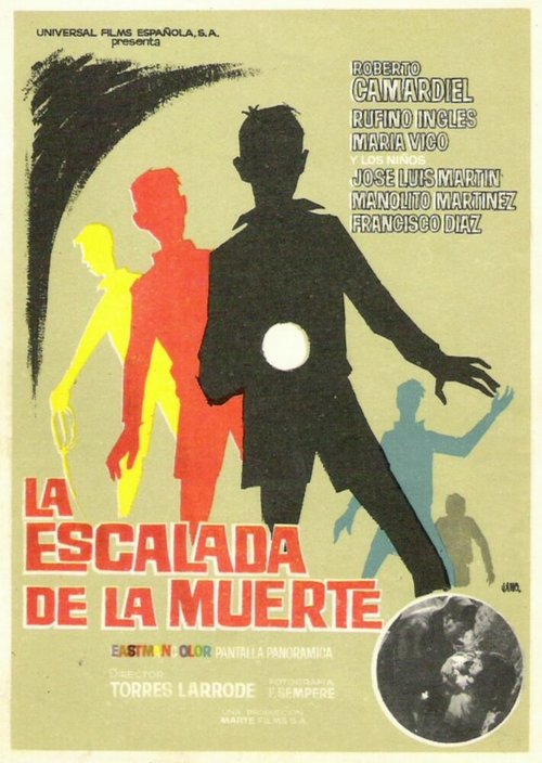 Обложка (Постер) La escalada de la muerte (1965) SATRip
