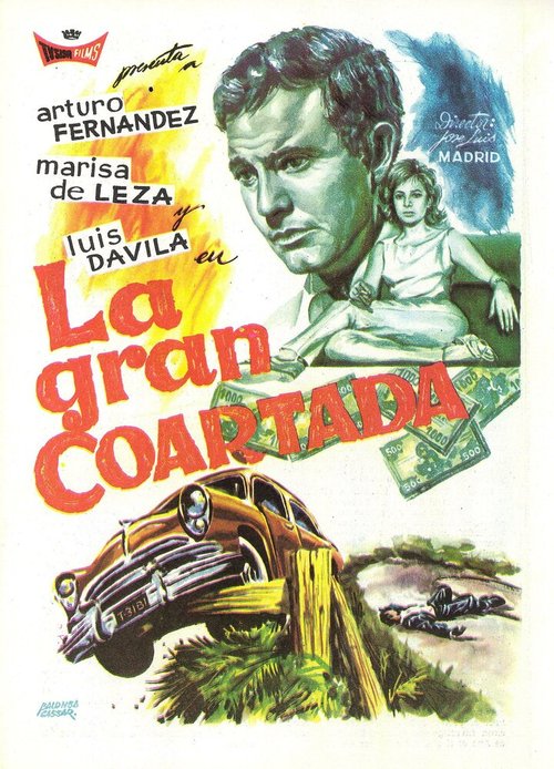 Обложка (Постер) La gran coartada (1963) Обложка (Постер) La gran coartada (1963)