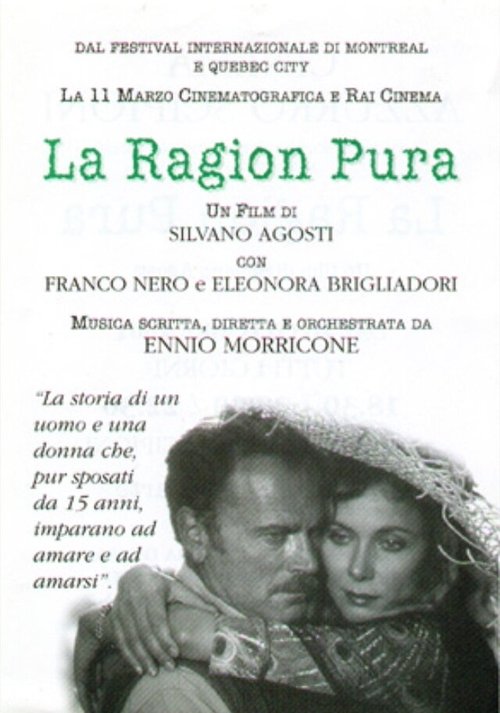 Обложка (Постер) La ragion pura (2001) HDRip Обложка (Постер) La ragion pura (2001) HDRip