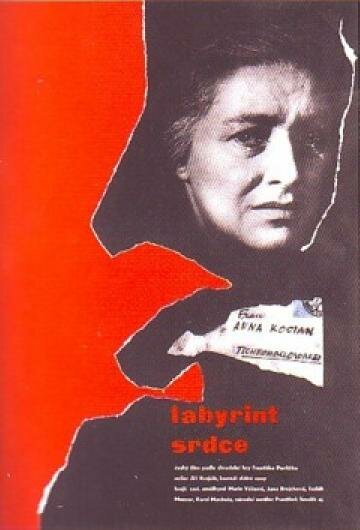 Обложка (Постер) Лабиринт сердца / Labyrint srdce (1961) SATRip Обложка (Постер) Лабиринт сердца / Labyrint srdce (1961) SATRip