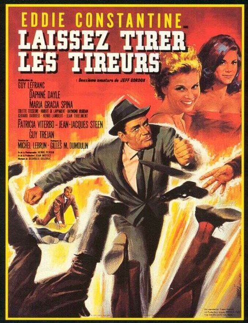 Обложка (Постер) Laissez tirer les tireurs (1964) SATRip