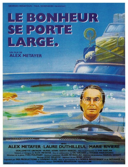 Обложка (Постер) Le bonheur se porte large (1988) SATRip Обложка (Постер) Le bonheur se porte large (1988) SATRip