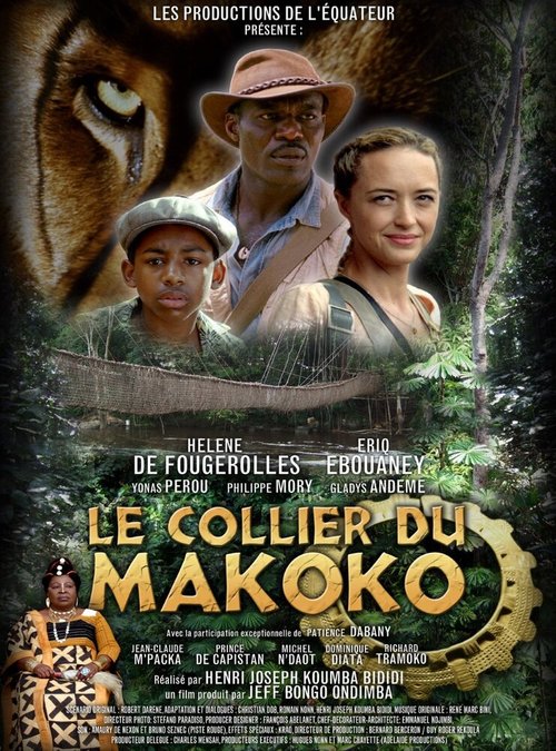 Обложка (Постер) Le collier du Makoko (2013) 