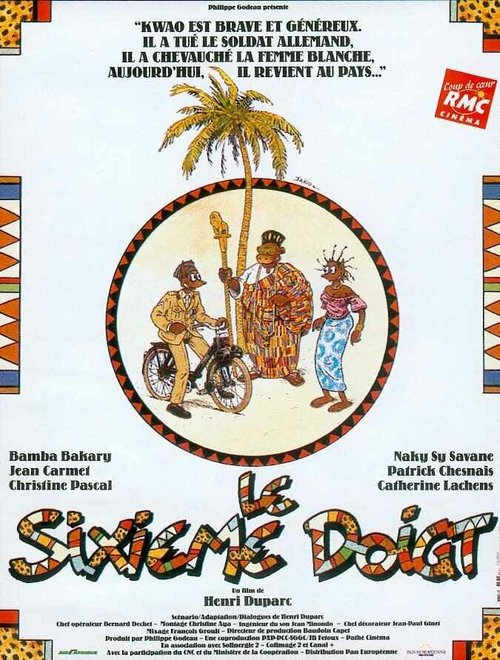 Обложка (Постер) Le sixième doigt (1990) HDRip Обложка (Постер) Le sixième doigt (1990) HDRip
