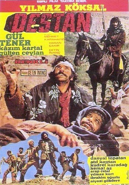 Обложка (Постер) Легенда / Destan (1974) 