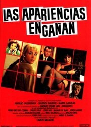 Обложка (Постер) Les aparences enganyen (1991) HDRip Обложка (Постер) Les aparences enganyen (1991) HDRip