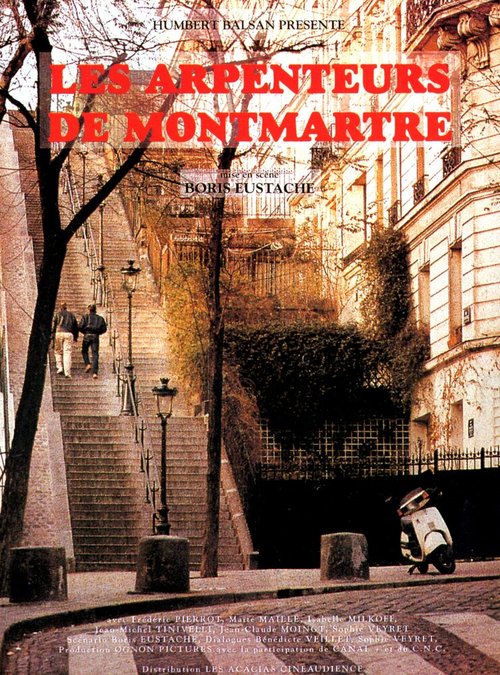 Обложка (Постер) Les arpenteurs de Montmartre (1993) HDRip Обложка (Постер) Les arpenteurs de Montmartre (1993) HDRip