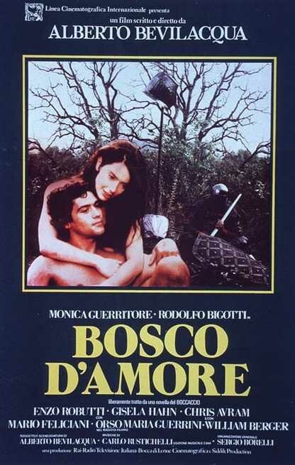 Обложка (Постер) Лес любви / Bosco d'amore (1981) SATRip Обложка (Постер) Лес любви / Bosco d'amore (1981) SATRip