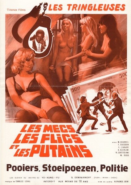 Обложка (Постер) Les tringleuses (1975) SATRip Обложка (Постер) Les tringleuses (1975) SATRip