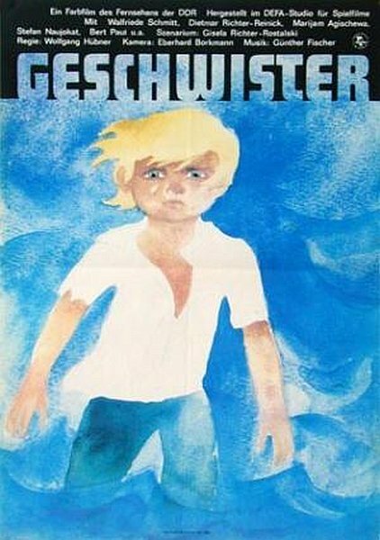 Обложка (Постер) Лето у моря / Geschwister (1975) SATRip Обложка (Постер) Лето у моря / Geschwister (1975) SATRip