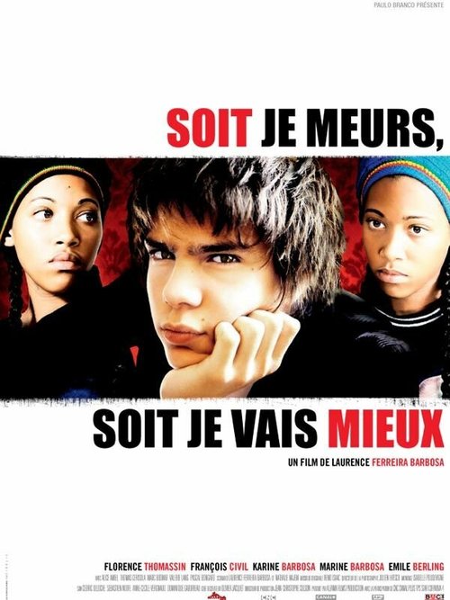 Обложка (Постер) Либо умру, либо выживу / Soit je meurs, soit je vais mieux (2008) HDRip Обложка (Постер) Либо умру, либо выживу / Soit je meurs, soit je vais mieux (2008) HDRip