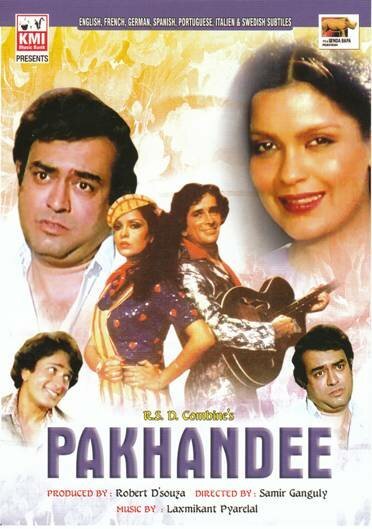 Обложка (Постер) Лицемеры / Pakhandi (1984) Обложка (Постер) Лицемеры / Pakhandi (1984)