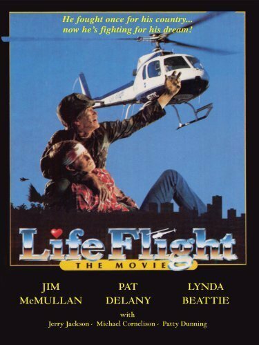 Обложка (Постер) Life Flight: The Movie (1987) SATRip Обложка (Постер) Life Flight: The Movie (1987) SATRip