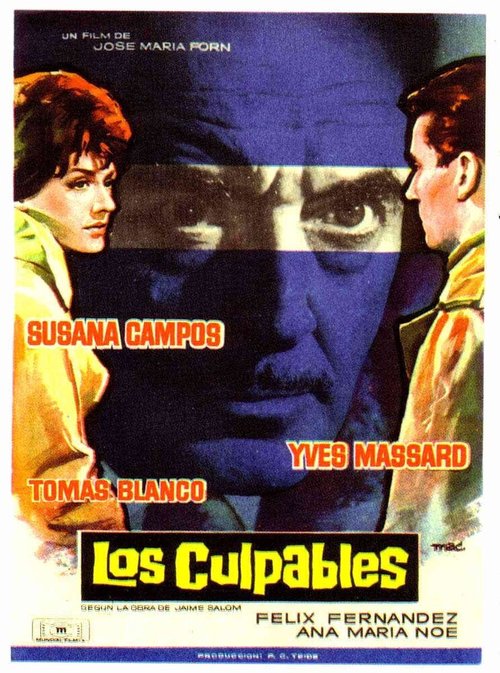 Обложка (Постер) Los culpables (1962) SATRip Обложка (Постер) Los culpables (1962) SATRip