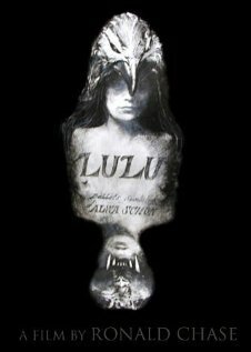 Обложка (Постер) Лулу / Lulu (1978) SATRip Обложка (Постер) Лулу / Lulu (1978) SATRip