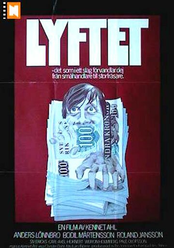Обложка (Постер) Lyftet (1978) SATRip Обложка (Постер) Lyftet (1978) SATRip
