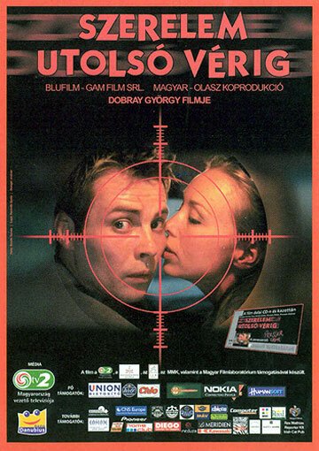 Обложка (Постер) Любовь до последней крови / Szerelem utolsó vérig (2001) 