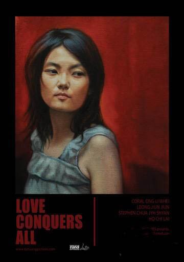 Обложка (Постер) Любовь побеждает все / Love Conquers All (2006) HDRip Обложка (Постер) Любовь побеждает все / Love Conquers All (2006) HDRip
