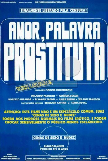 Обложка (Постер) Любовь, слово проститутки / Amor, Palavra Prostituta (1982) Обложка (Постер) Любовь, слово проститутки / Amor, Palavra Prostituta (1982)