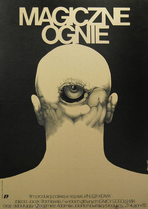 Обложка (Постер) Магические огни / Magiczne ognie (1984) SATRip Обложка (Постер) Магические огни / Magiczne ognie (1984) SATRip