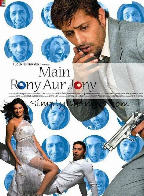 Обложка (Постер) Main Rony Aur Jony (2007) Обложка (Постер) Main Rony Aur Jony (2007)