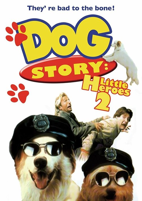 Обложка (Постер) Маленькие герои 2 / Little Heroes 2 (2000) HDRip