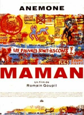 Обложка (Постер) Maman (1990) HDRip Обложка (Постер) Maman (1990) HDRip