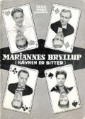 Обложка (Постер) Mariannes bryllup (1958) Обложка (Постер) Mariannes bryllup (1958)