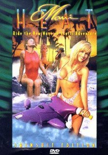Обложка (Постер) Maui Heat (1996) HDRip Обложка (Постер) Maui Heat (1996) HDRip