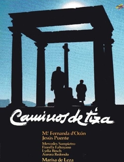 Обложка (Постер) Меловая дорога / Caminos de tiza (1988) Обложка (Постер) Меловая дорога / Caminos de tiza (1988)